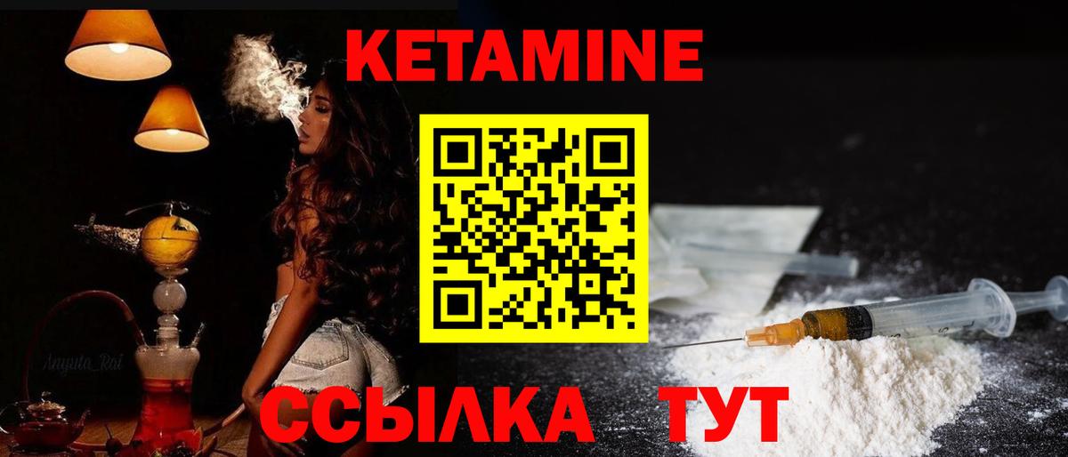 Cocaine  МАРИХУАНА  Вход с VPN  MDMA  Мефедрон кристаллы  Кольчугино  ГАШ 