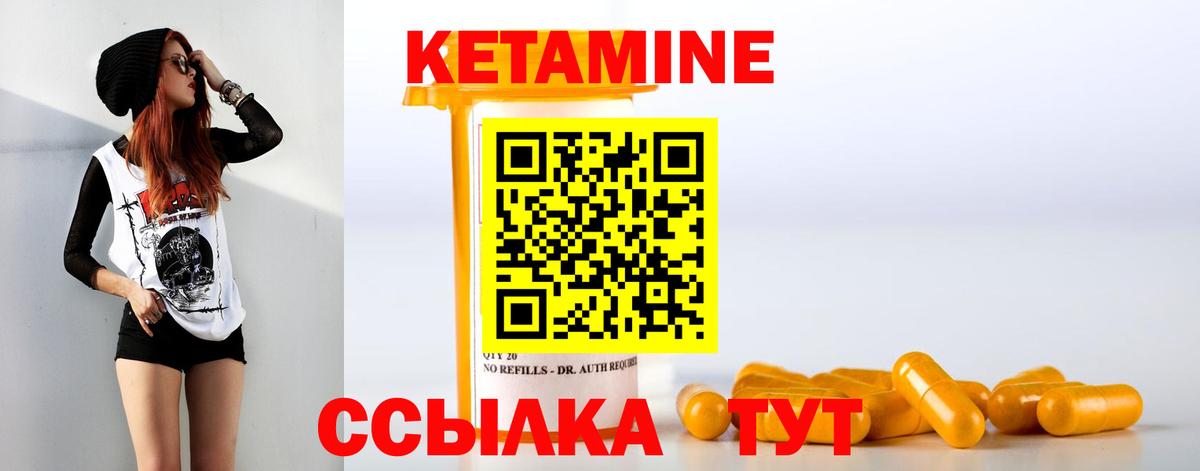 Бошки Шишки Кольчугино