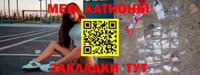 прущий лед Комсомольск-на-Амуре