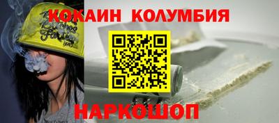 гашик Коммунар