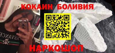 гашик Коммунар
