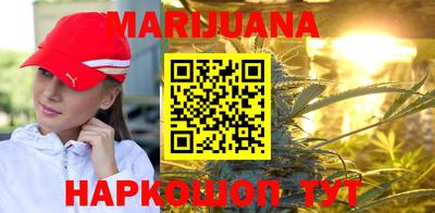гашик Коммунар