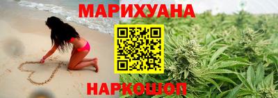 прущий лед Комсомольск-на-Амуре