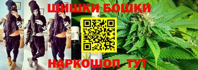 гашик Коммунар
