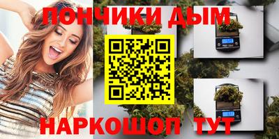гашик Коммунар