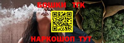 гашик Коммунар