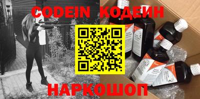 гашик Коммунар