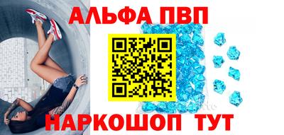 гашик Коммунар