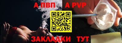 гашик Коммунар