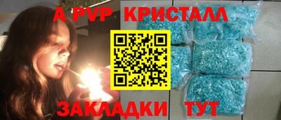 гашик Коммунар