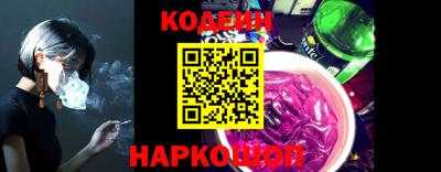 гашик Коммунар
