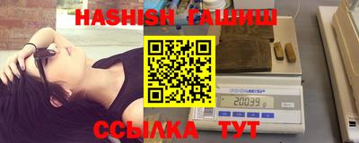 прущий лед Комсомольск-на-Амуре