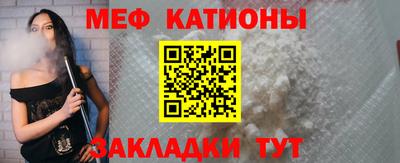 гашик Коммунар