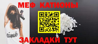 гашик Коммунар