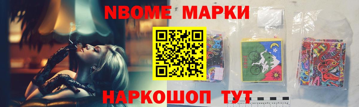 ЛСД экстази кислота Кольчугино