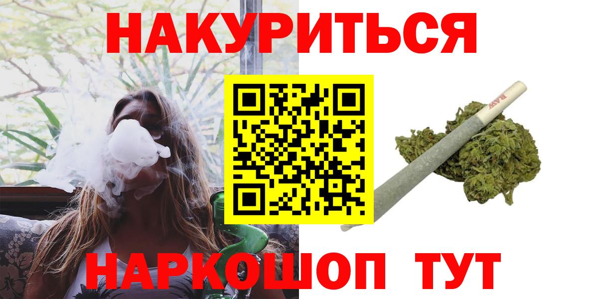 Кольчугино  Марихуана индика  Вход с VPN  МАРИХУАНА ГИДРОПОН 